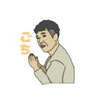 あるとくんスタンプだよ（個別スタンプ：23）