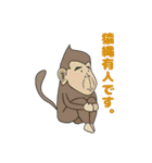 あるとくんスタンプだよ（個別スタンプ：36）