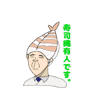 あるとくんスタンプだよ（個別スタンプ：37）