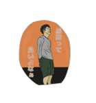 あるとくんスタンプだよ（個別スタンプ：39）