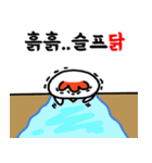 かわいいにわとり-韓国語（個別スタンプ：19）