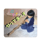 いまいま家のこどもたち（個別スタンプ：19）