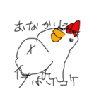 落書き、ニワトリとヒヨコ（個別スタンプ：3）