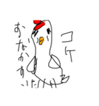 落書き、ニワトリとヒヨコ（個別スタンプ：6）