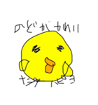 落書き、ニワトリとヒヨコ（個別スタンプ：8）