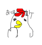 落書き、ニワトリとヒヨコ（個別スタンプ：9）