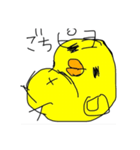 落書き、ニワトリとヒヨコ（個別スタンプ：11）