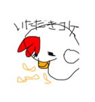 落書き、ニワトリとヒヨコ（個別スタンプ：12）