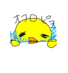 落書き、ニワトリとヒヨコ（個別スタンプ：13）