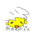 落書き、ニワトリとヒヨコ（個別スタンプ：18）