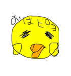 落書き、ニワトリとヒヨコ（個別スタンプ：20）