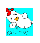落書き、ニワトリとヒヨコ（個別スタンプ：21）