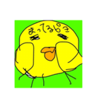落書き、ニワトリとヒヨコ（個別スタンプ：23）