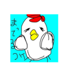 落書き、ニワトリとヒヨコ（個別スタンプ：24）