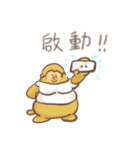 ジ（サル）-DLC+++++（個別スタンプ：27）