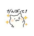 リズねこ（個別スタンプ：4）