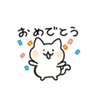 リズねこ（個別スタンプ：10）