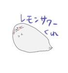意欲を失ったあざらしシリーズ（個別スタンプ：2）