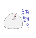 意欲を失ったあざらしシリーズ（個別スタンプ：3）