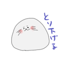 意欲を失ったあざらしシリーズ（個別スタンプ：4）