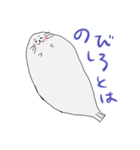 意欲を失ったあざらしシリーズ（個別スタンプ：5）