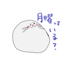 意欲を失ったあざらしシリーズ（個別スタンプ：6）
