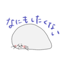 意欲を失ったあざらしシリーズ（個別スタンプ：7）