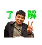 ショウナイスタンプ Stage Ⅰ（個別スタンプ：3）