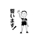 シュールなT君（個別スタンプ：1）