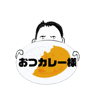 シュールなT君（個別スタンプ：2）