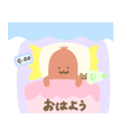 タコさんウィンナーの日常（個別スタンプ：1）