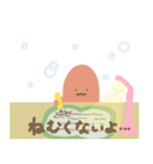 タコさんウィンナーの日常（個別スタンプ：6）