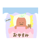 タコさんウィンナーの日常（個別スタンプ：24）