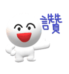ネタマンが思いついた！（個別スタンプ：29）