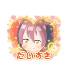 _torayami（個別スタンプ：8）