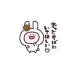 おとうとうさぎ（個別スタンプ：1）