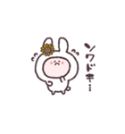 おとうとうさぎ（個別スタンプ：14）