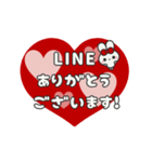 動く背景⬛ウサギ❿⬛ハート【レッド】（個別スタンプ：7）