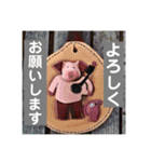 ブタさんのAIスタンプ  3（個別スタンプ：19）