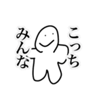 【推しっ子】  赤坂ゴメン（個別スタンプ：1）
