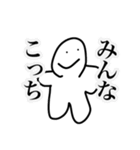 【推しっ子】  赤坂ゴメン（個別スタンプ：2）