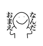 【推しっ子】  赤坂ゴメン（個別スタンプ：3）