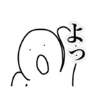 【推しっ子】  赤坂ゴメン（個別スタンプ：5）