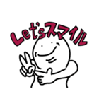 【推しっ子】  赤坂ゴメン（個別スタンプ：6）