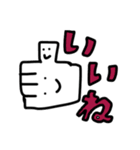 【推しっ子】  赤坂ゴメン（個別スタンプ：12）