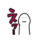 【推しっ子】  赤坂ゴメン（個別スタンプ：13）