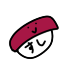 【推しっ子】  赤坂ゴメン（個別スタンプ：14）