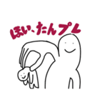 【推しっ子】  赤坂ゴメン（個別スタンプ：17）