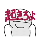 【推しっ子】  赤坂ゴメン（個別スタンプ：18）