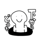 【推しっ子】  赤坂ゴメン（個別スタンプ：20）
